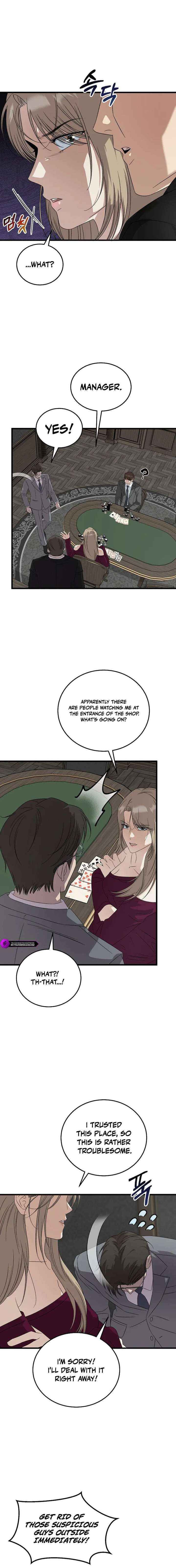 This Is The Law 189 6