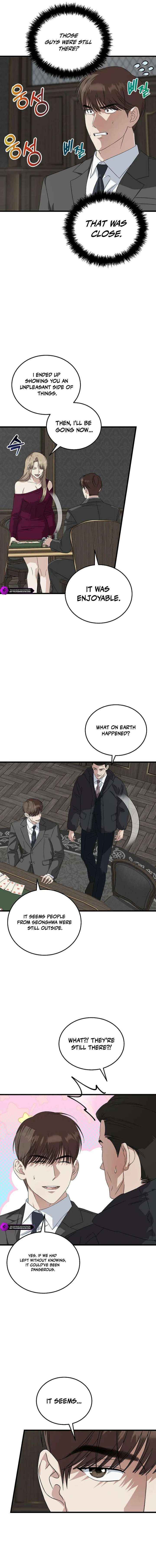 This Is The Law 189 7