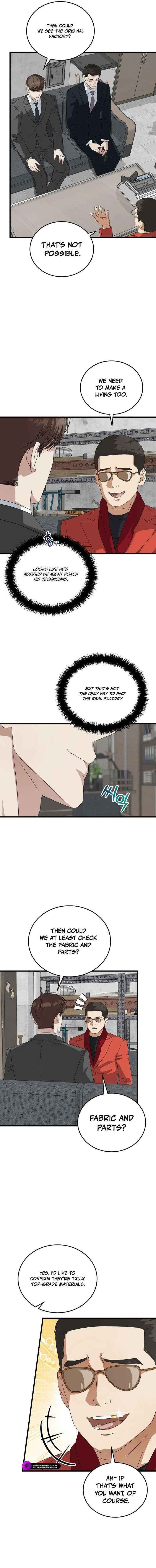 This Is The Law 190 8