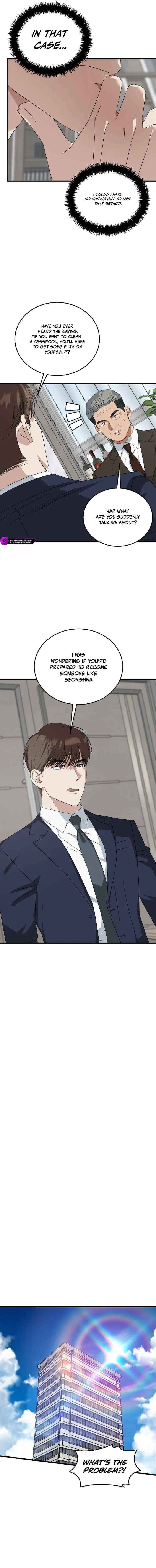 This Is The Law 191 11