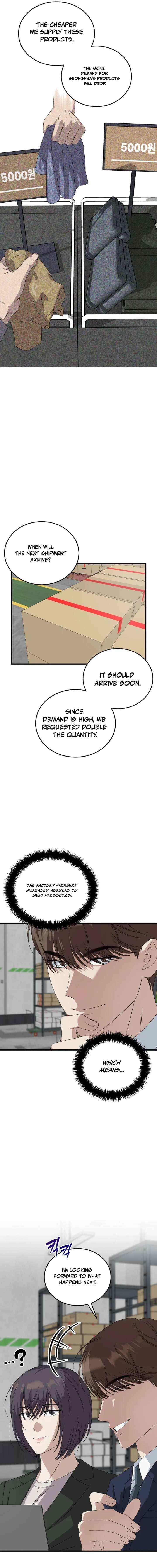 This Is The Law 191 15