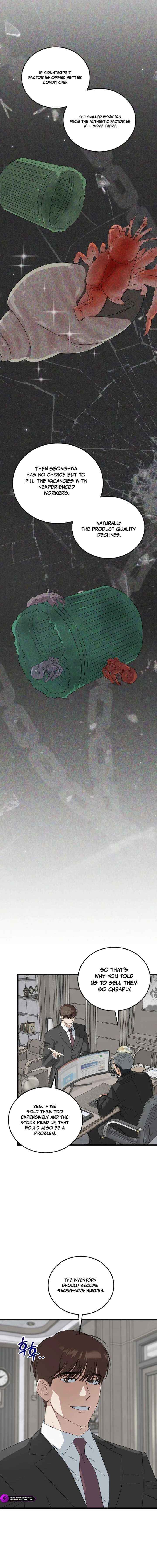 This Is The Law 191 18