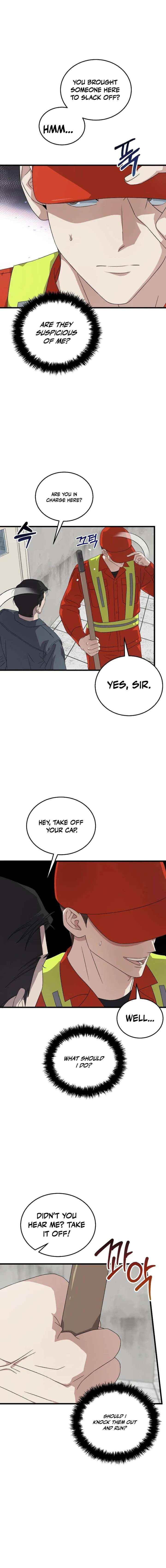 This Is The Law 191 3