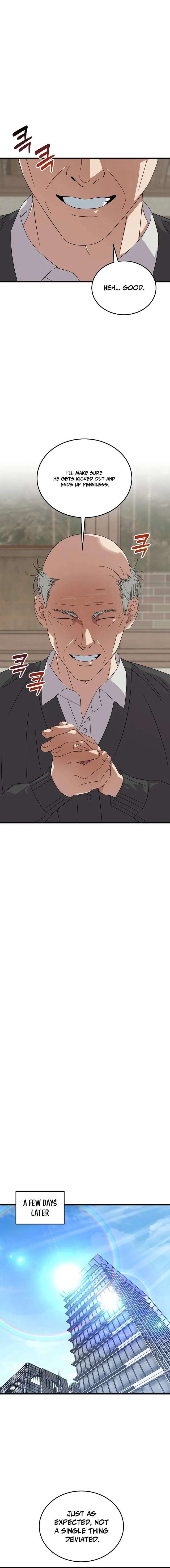 This Is The Law 193 13