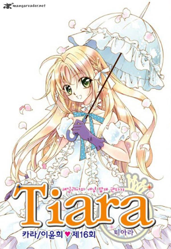 Tiara 16 3