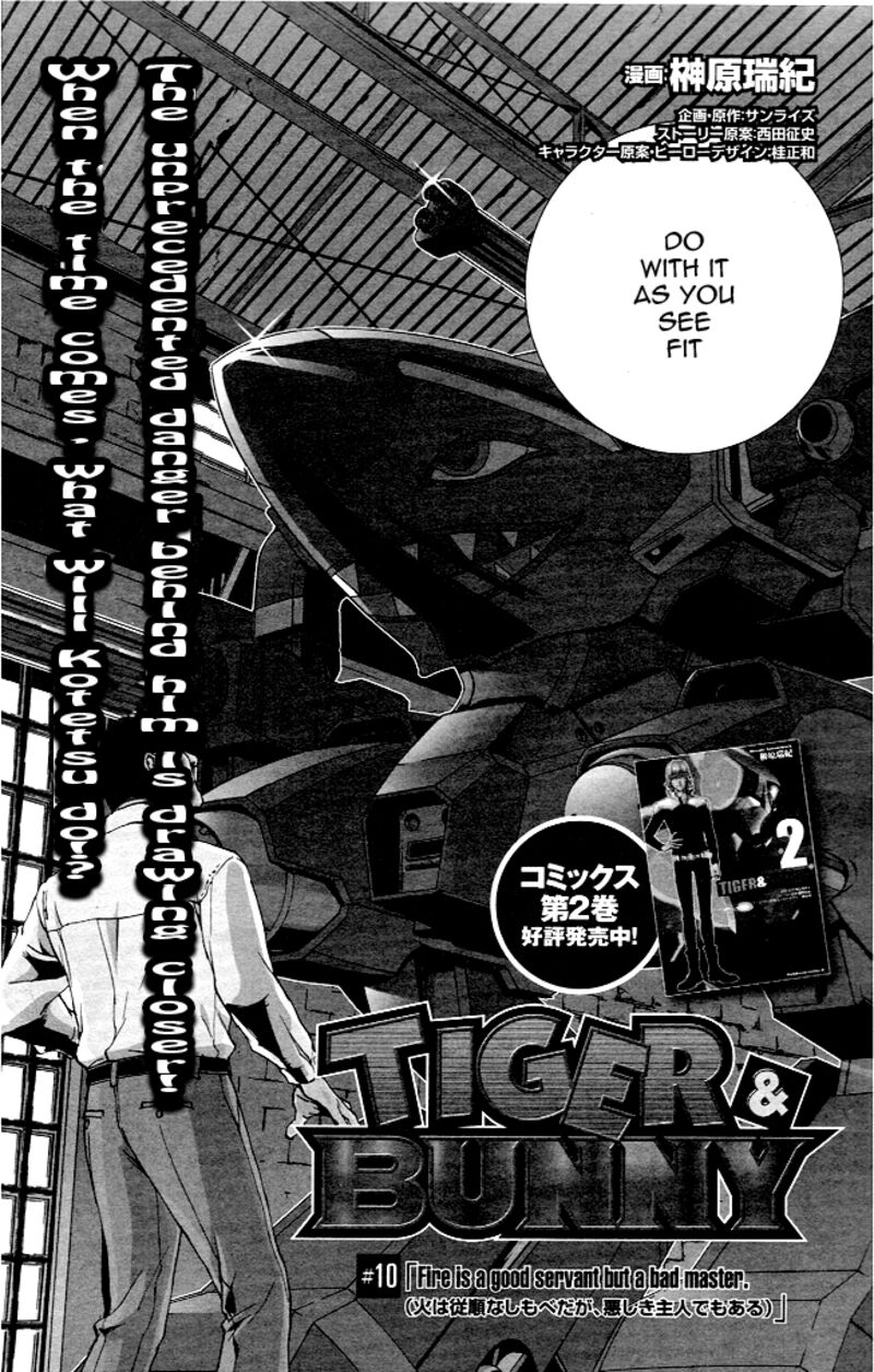 Tiger Bunny 10 3