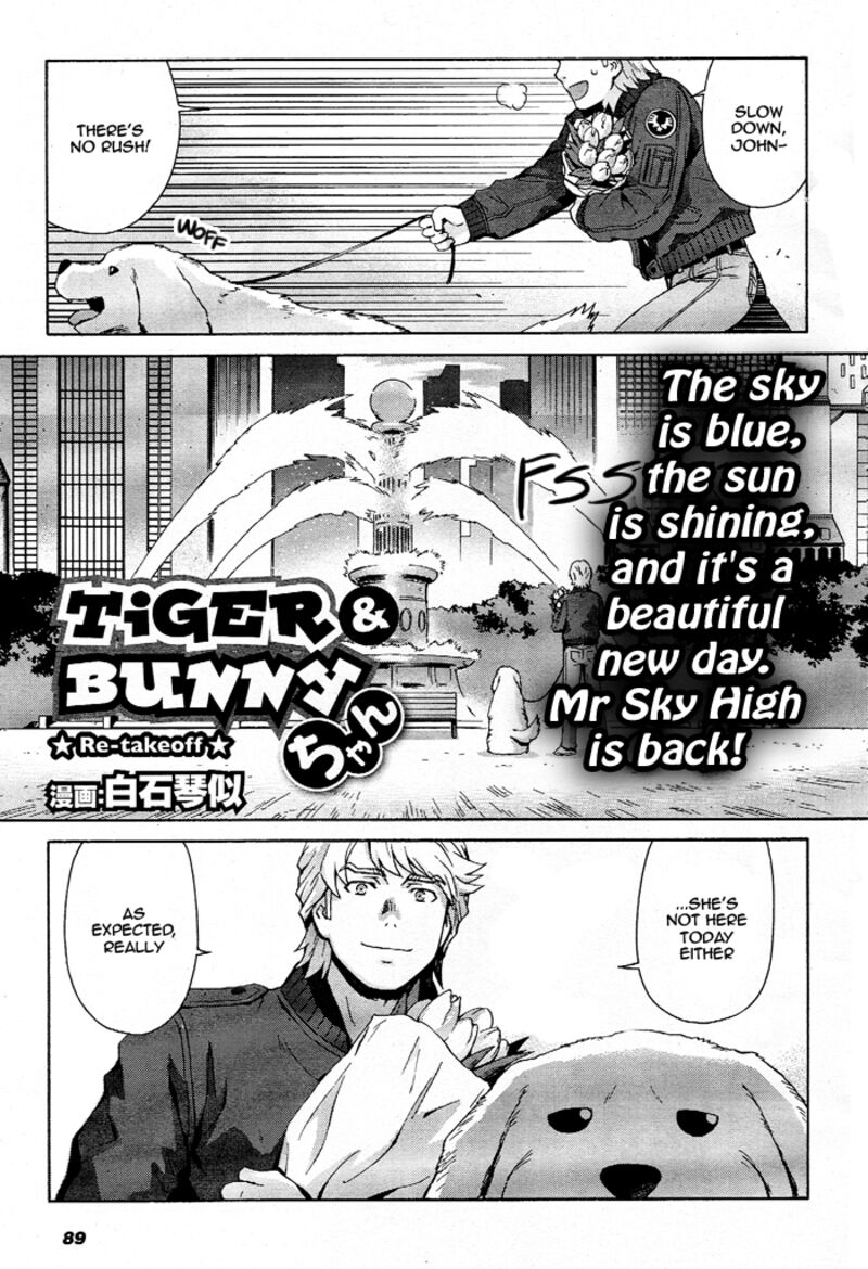 Tiger Bunny 11 48