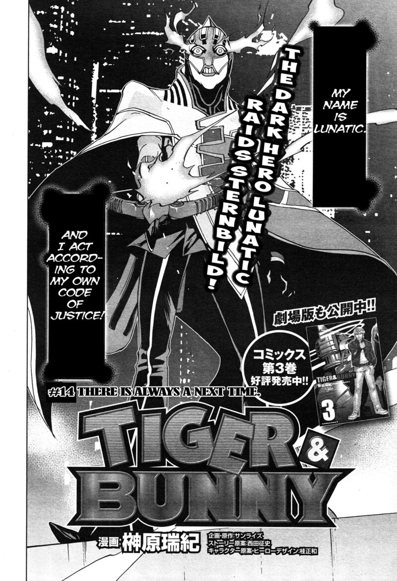 Tiger Bunny 14 2