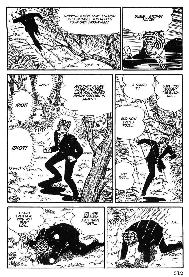 Tiger Mask 14 12
