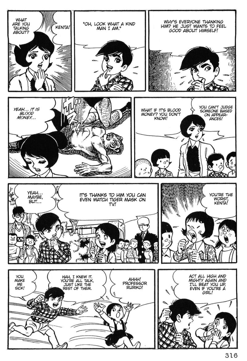 Tiger Mask 14 16