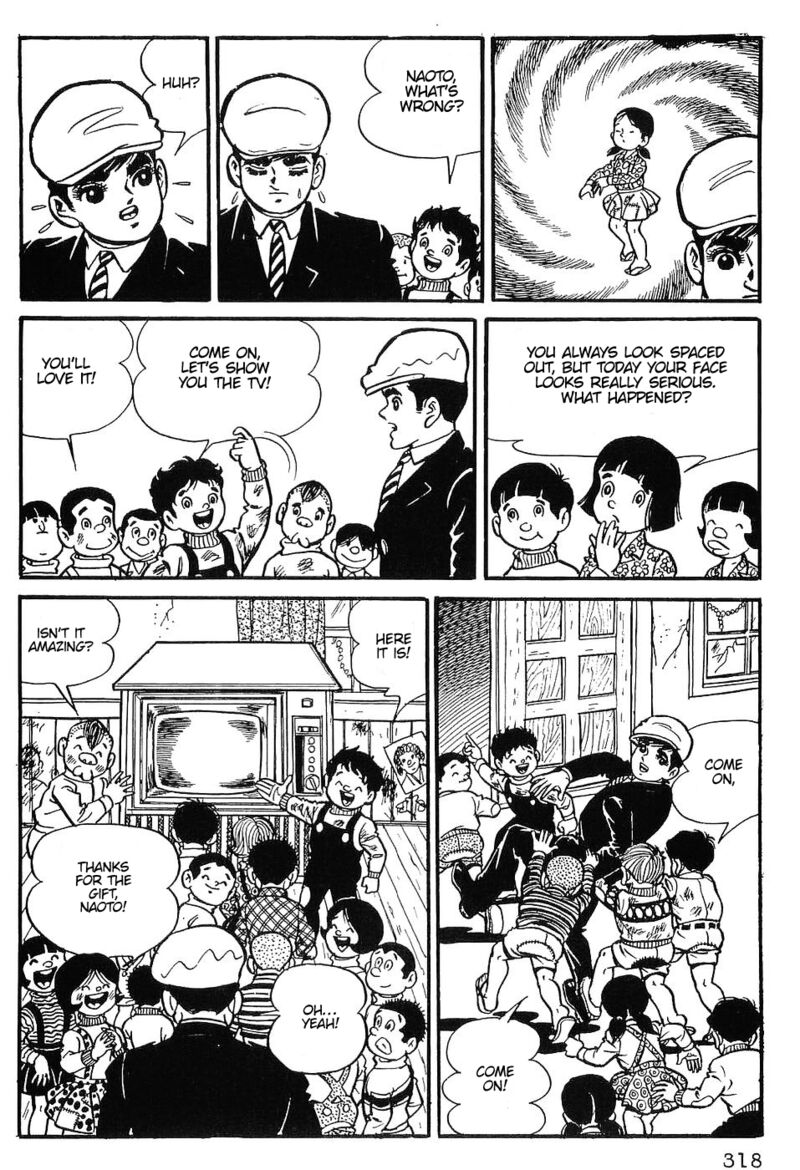 Tiger Mask 14 18