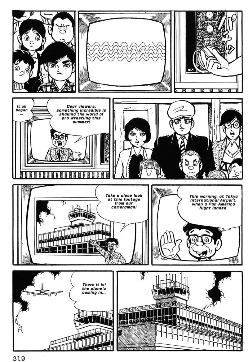 Tiger Mask 14 19