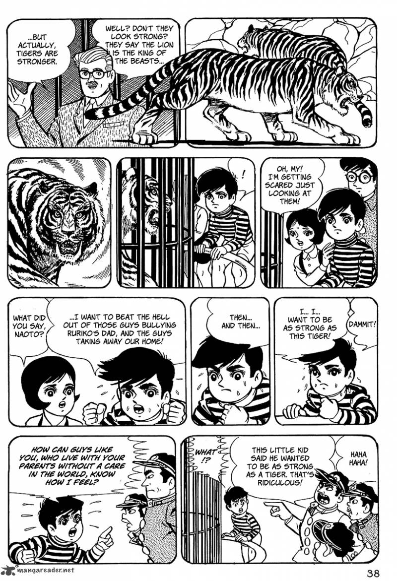 Tiger Mask 2 20