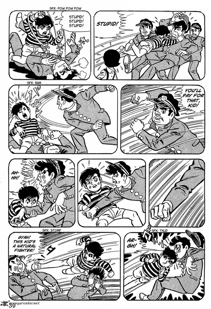 Tiger Mask 2 21