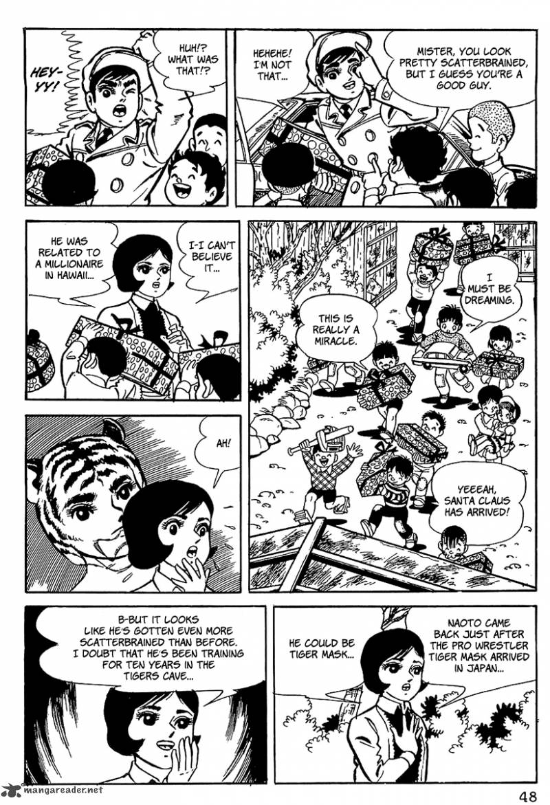 Tiger Mask 3 8