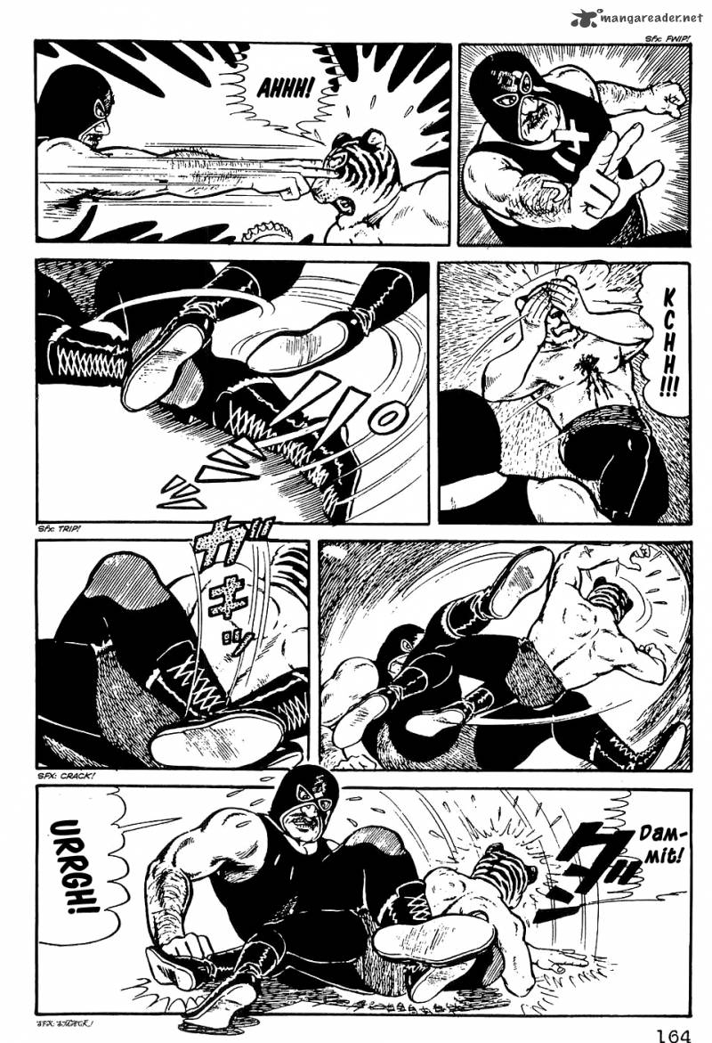 Tiger Mask 7 1