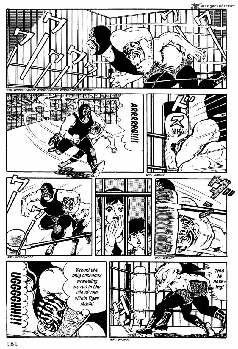 Tiger Mask 7 18