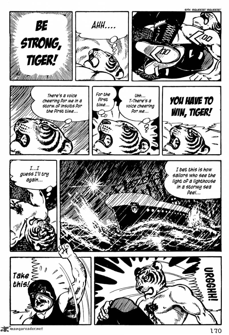 Tiger Mask 7 7