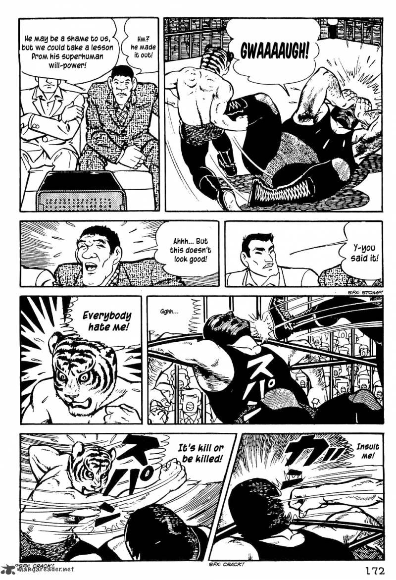 Tiger Mask 7 9