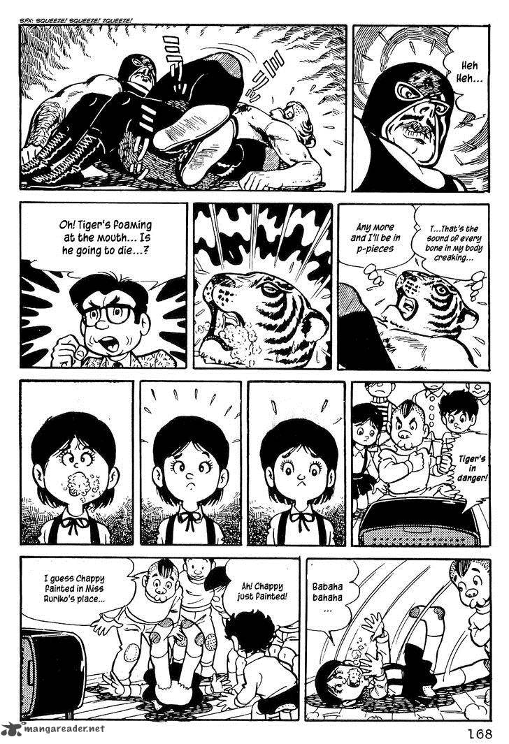 Tiger Mask 8 6