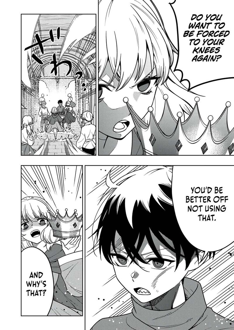 Time Prison A Spirit Armament Wielder Who Returns By Death Uses His Copy Ability To Become The Strongest 11 33