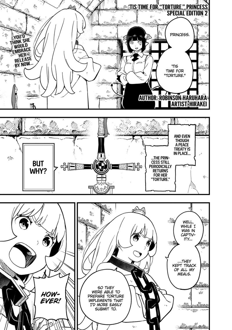 Tis Time For Torture Princess 282f 1