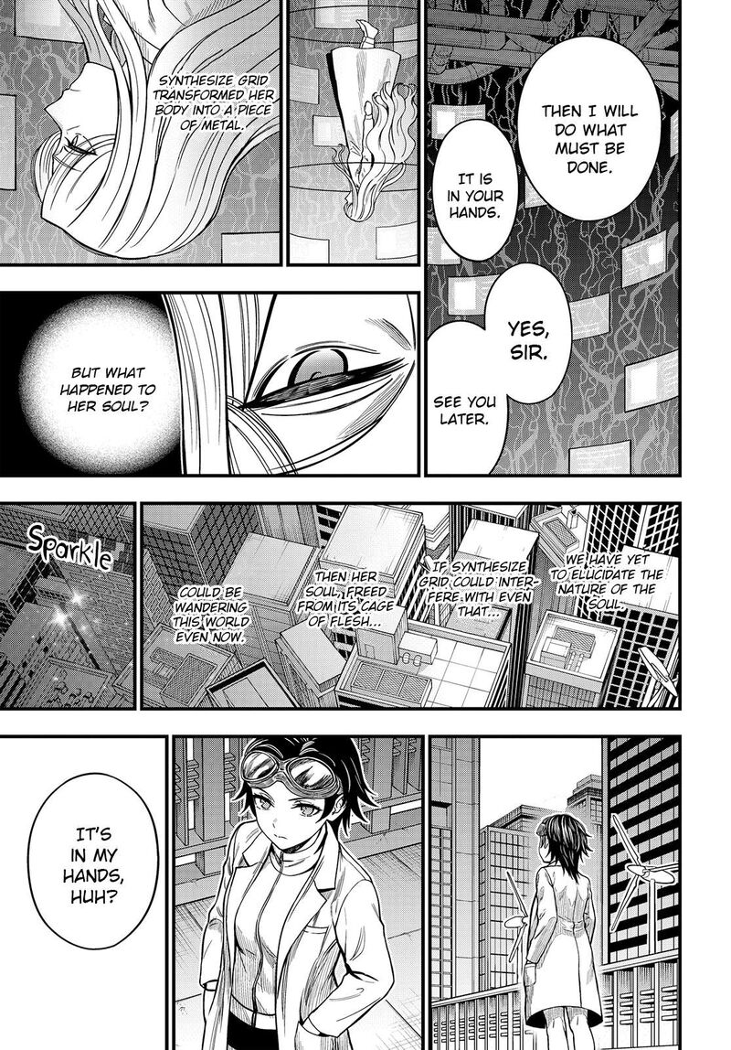 To Aru Kagaku No Mental Out 35 3