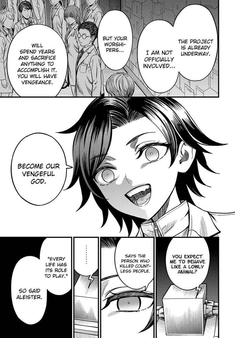 To Aru Kagaku No Mental Out 35 7