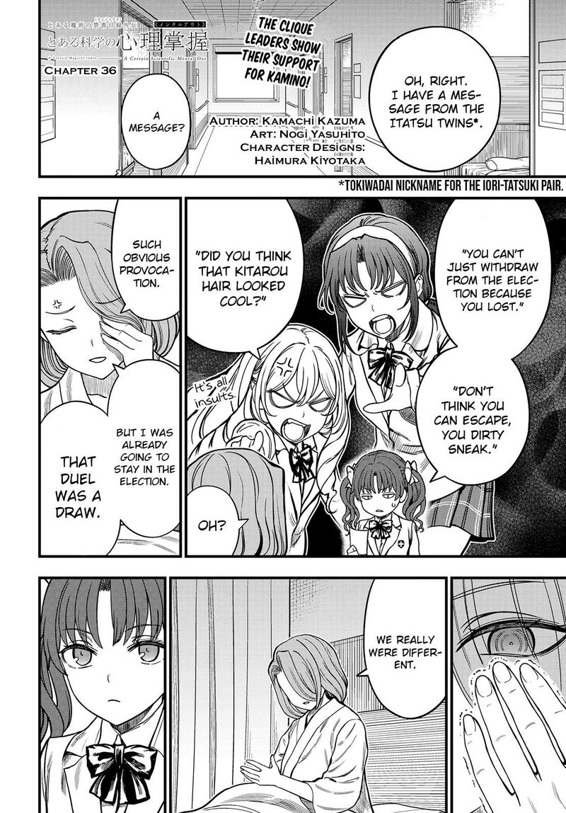 To Aru Kagaku No Mental Out 36a 1
