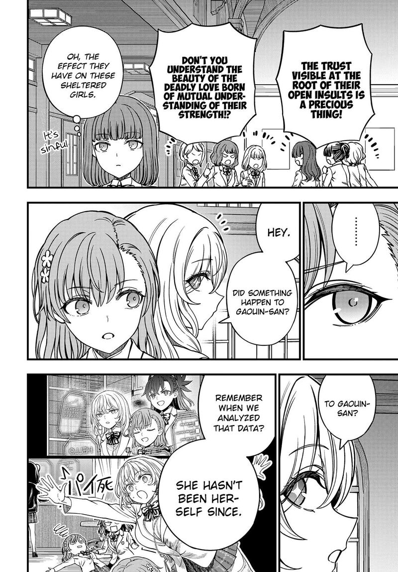 To Aru Kagaku No Mental Out 36a 11