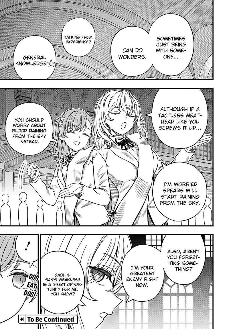 To Aru Kagaku No Mental Out 36a 14