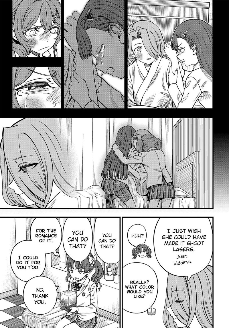 To Aru Kagaku No Mental Out 36a 4