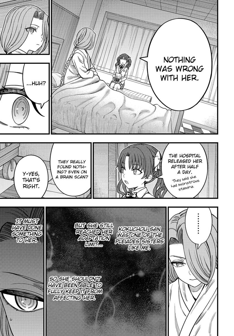 To Aru Kagaku No Mental Out 36a 6