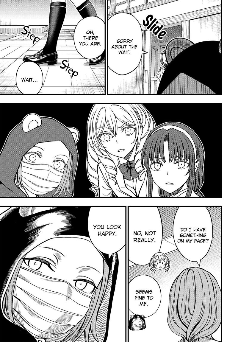 To Aru Kagaku No Mental Out 36b 18