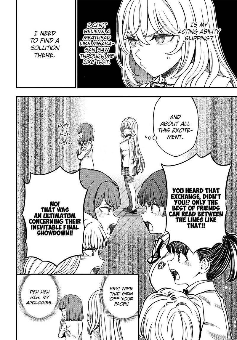 To Aru Kagaku No Mental Out 36b 3