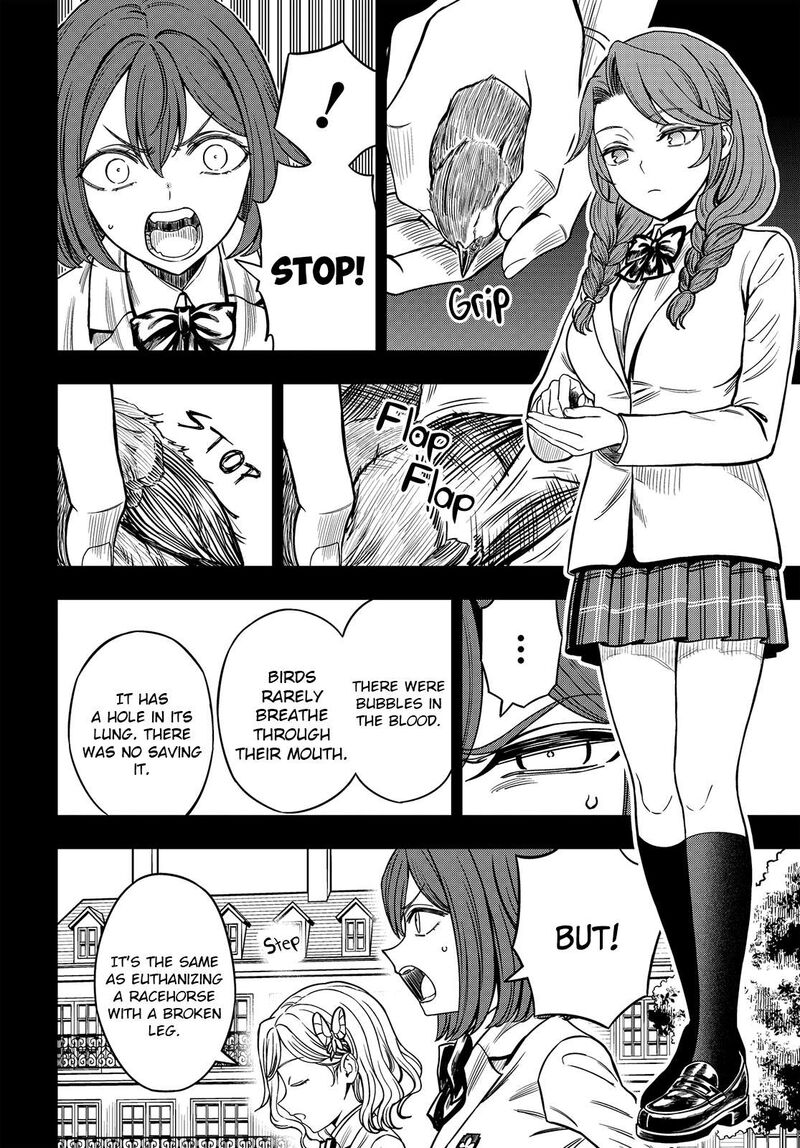 To Aru Kagaku No Mental Out 36b 9