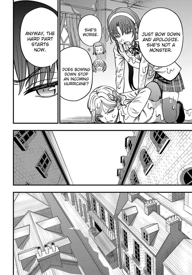 To Aru Kagaku No Mental Out 38 11
