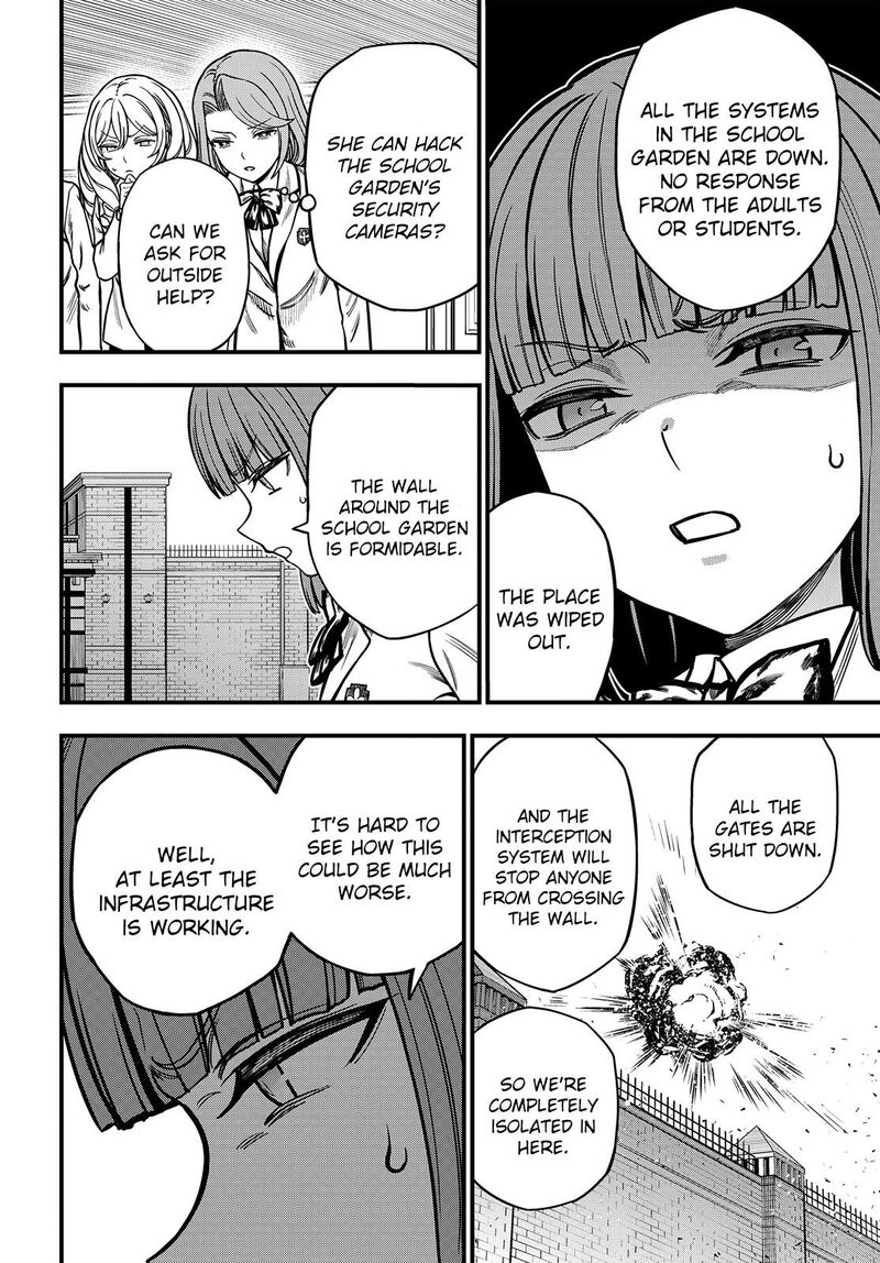 To Aru Kagaku No Mental Out 38 13