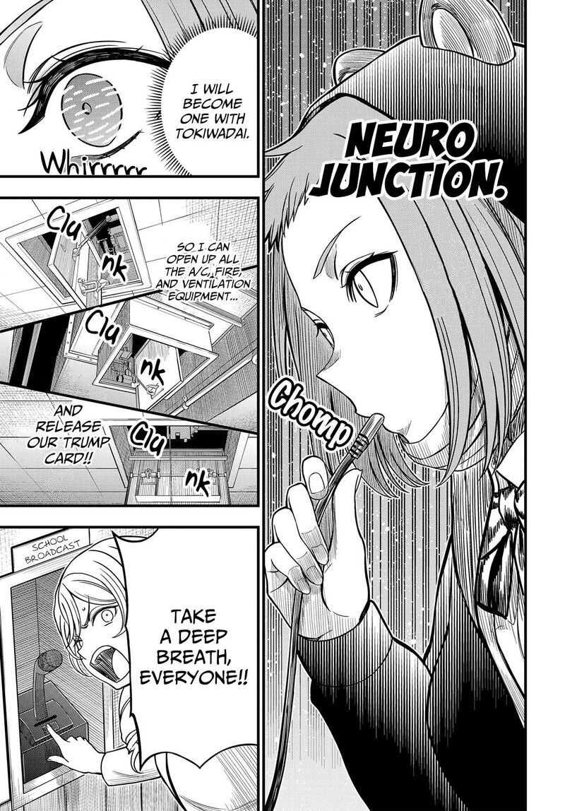 To Aru Kagaku No Mental Out 38 6