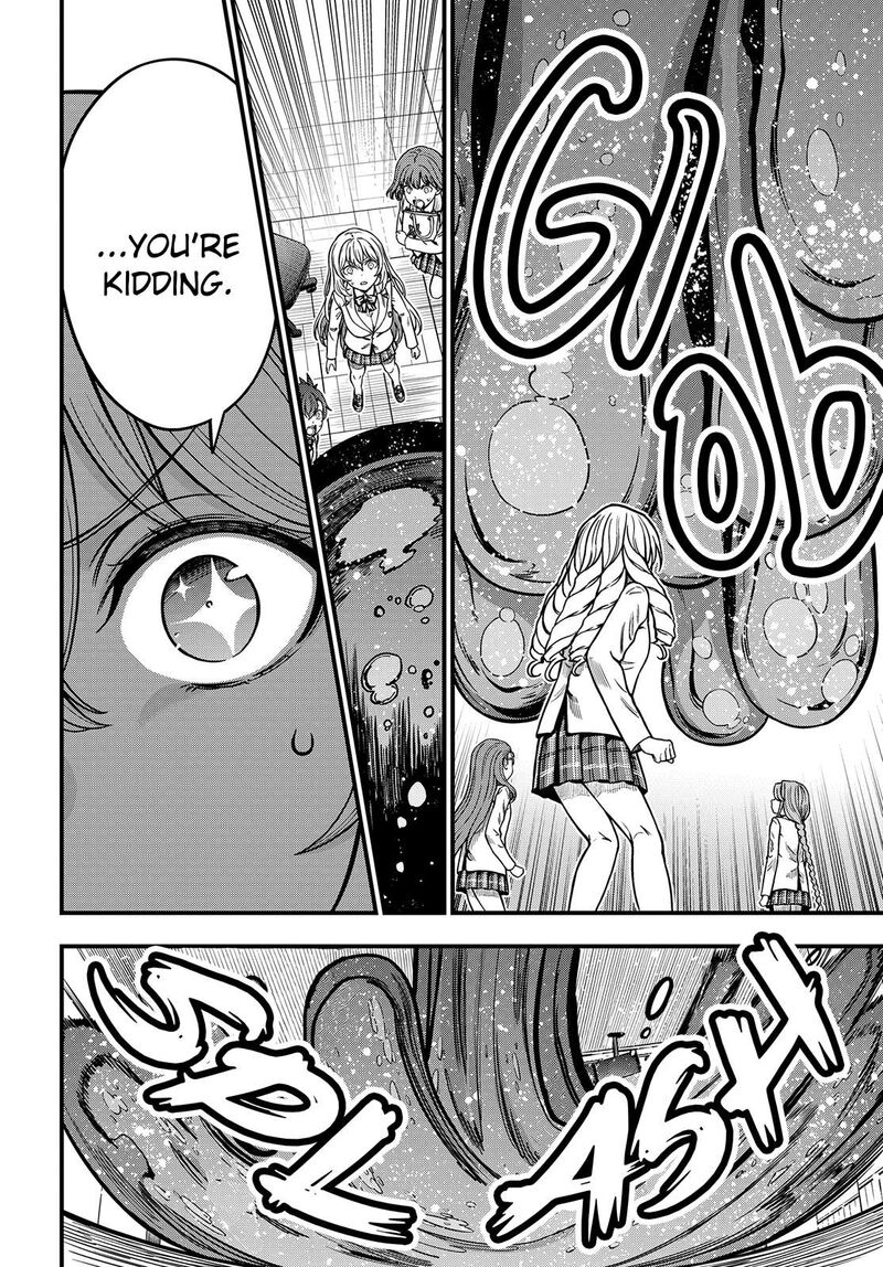 To Aru Kagaku No Mental Out 38 7