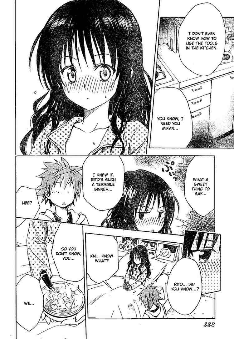 To Love Ru 104 14