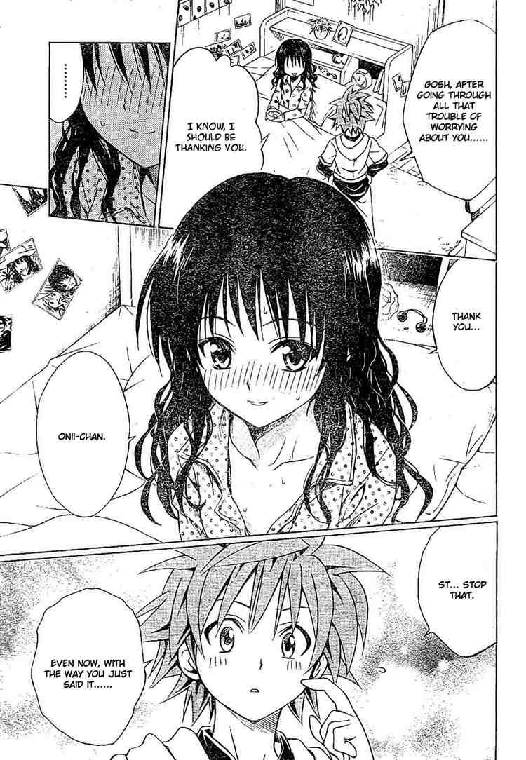 To Love Ru 104 17