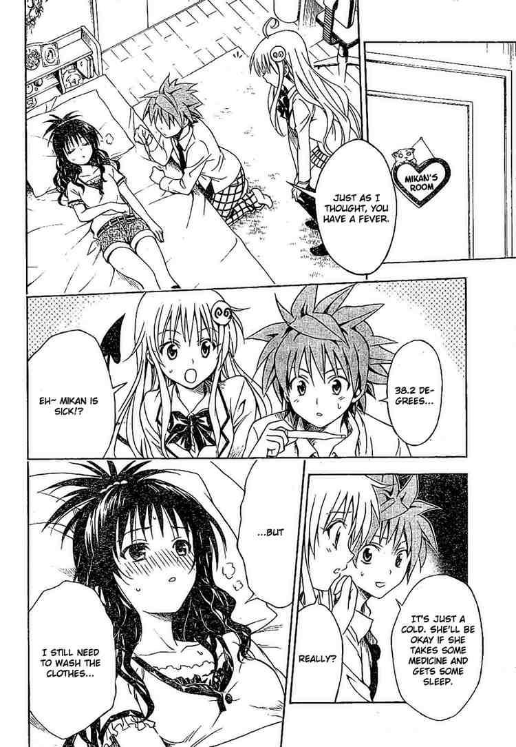 To Love Ru 104 4