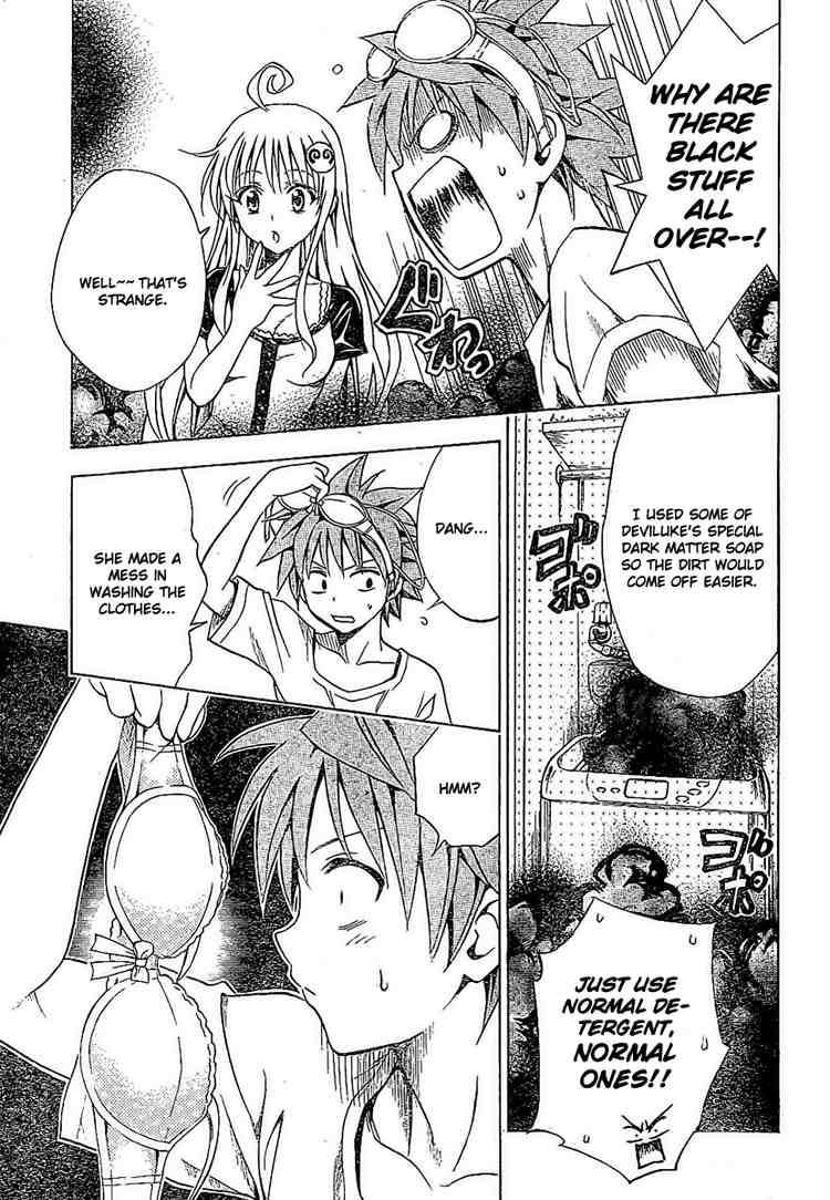 To Love Ru 104 7