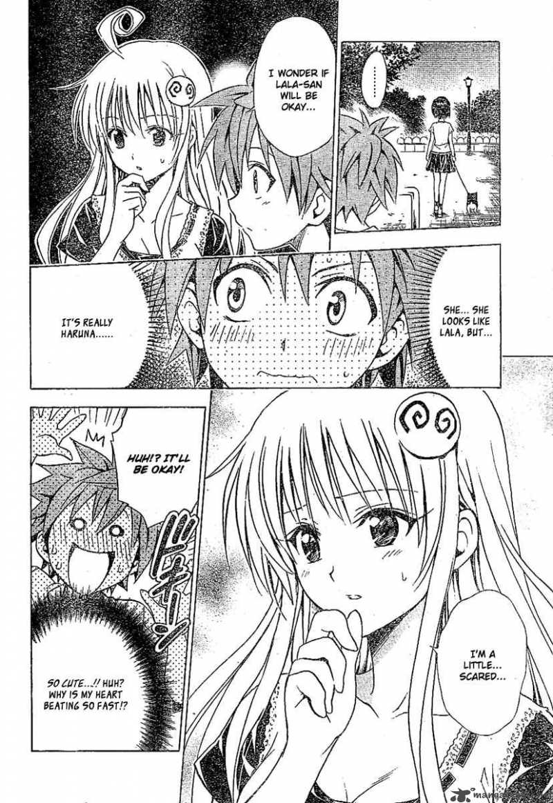 To Love Ru 105 12