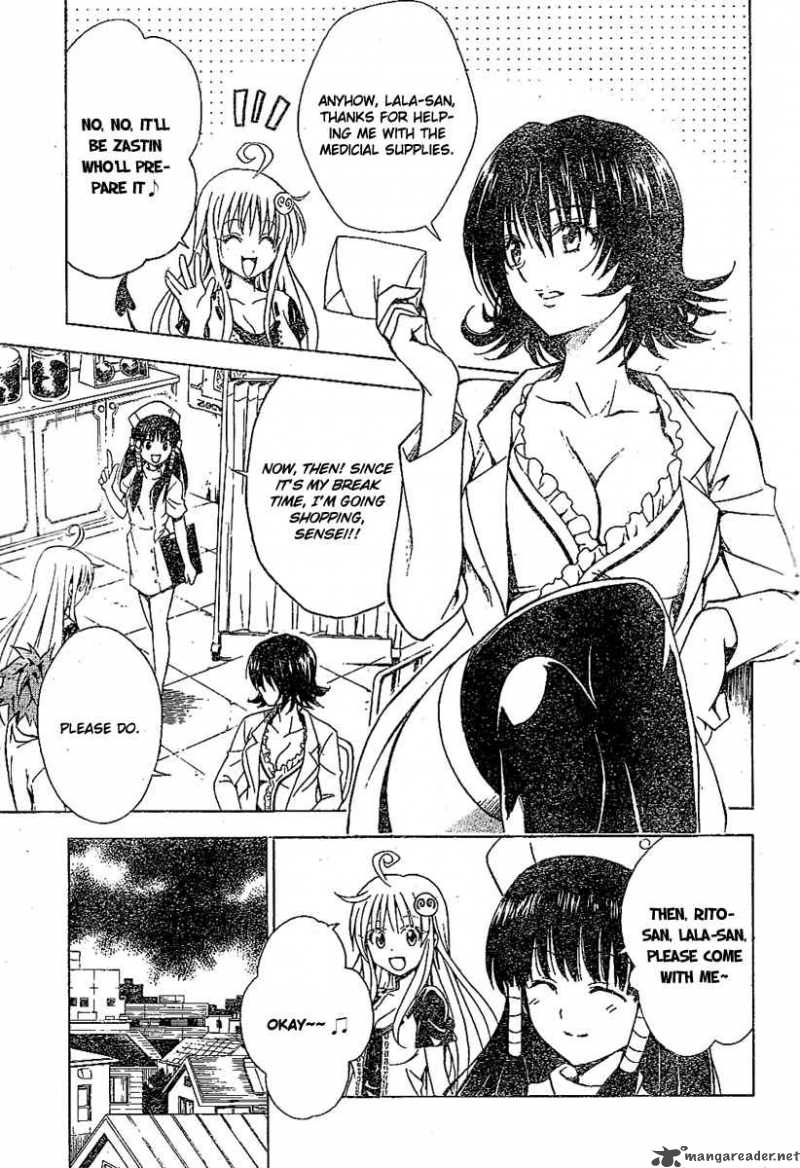 To Love Ru 105 5