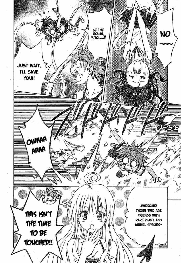 To Love Ru 108 19