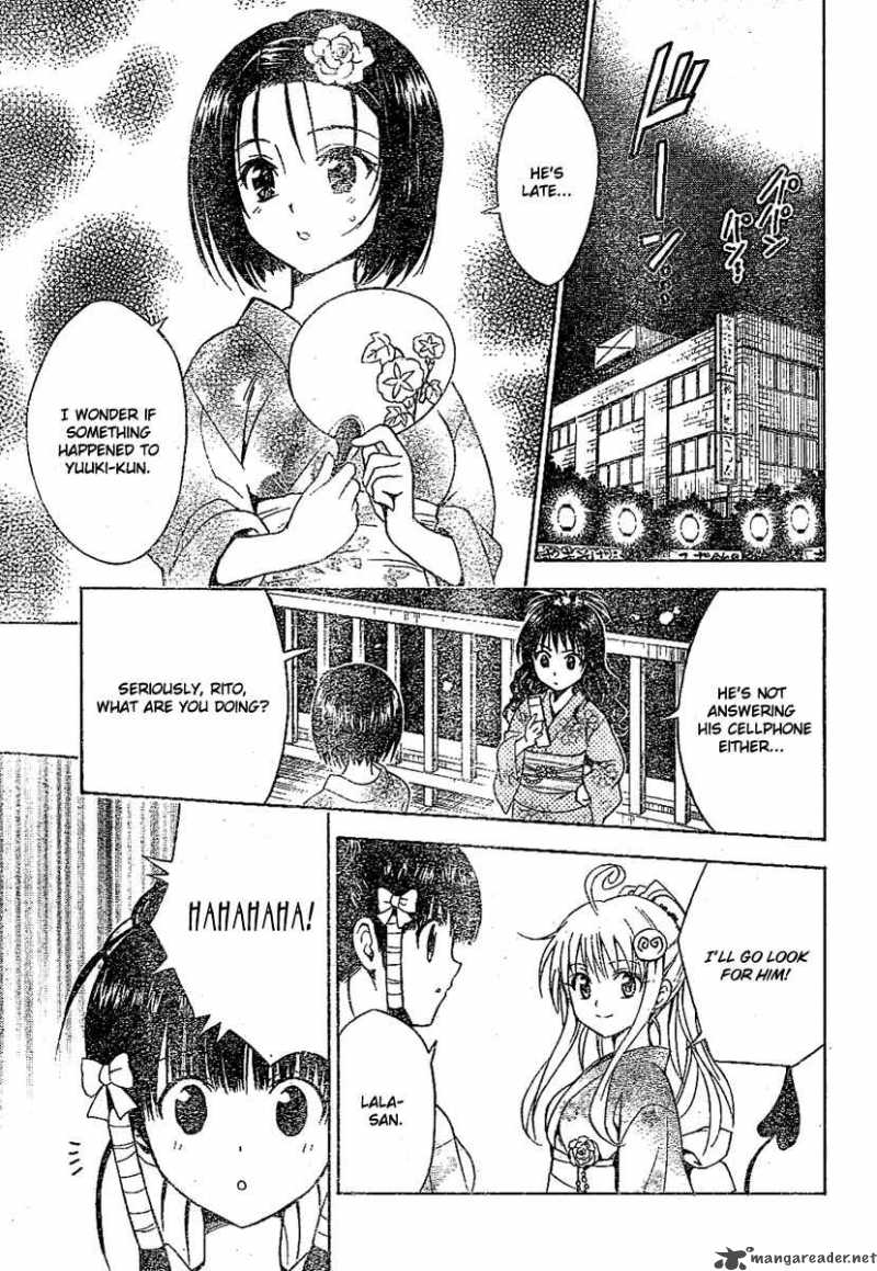 To Love Ru 111 17