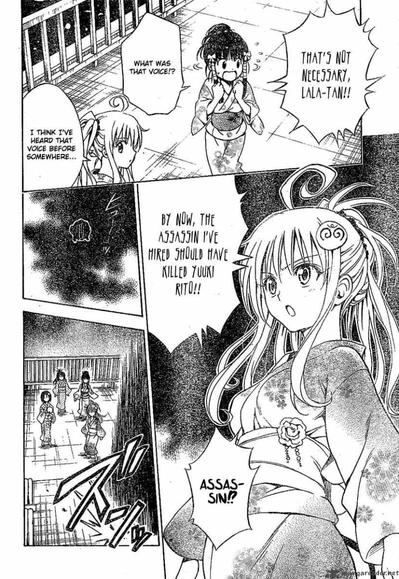 To Love Ru 111 18