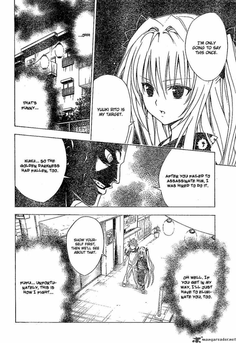 To Love Ru 111 2